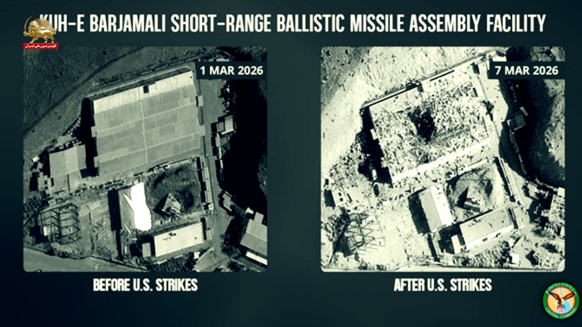 سنتکام: تأسیسات مونتاژ موشکهای بالستیک رژیم آخوندی در کوه بارجمالی از کار افتاده و غیرفعال شد